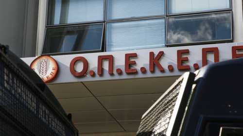 Παράνομες επιδοτήσεις: Απόψε η μεταγωγή των συλληφθέντων στην Αθήνα - Αντιμέτωποι με κακουργηματικές κατηγορίες