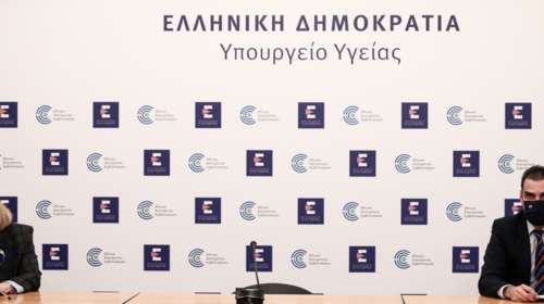 Κορονοϊός - Ενημέρωση: 9.528 εμβολιασμοί έχουν γίνει μέχρι σήμερα στην Ελλάδα