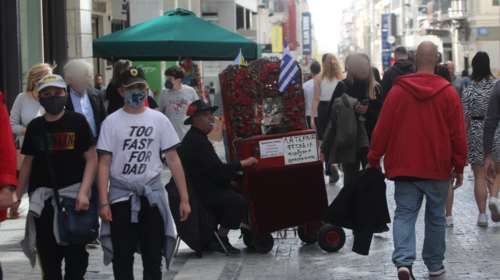 Κορονοϊός:  6.755 τα νέα κρούσματα – Στους 284 οι διασωληνωμένοι, 43 νέοι θάνατοι