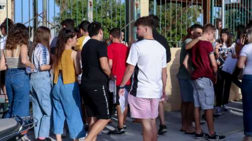 Πανελλήνιες 2021: Υποχρεωτικά με self test και μάσκες οι υποψήφιοι - Τι ισχύει αν βγει θετικό - Αναλυτικά τα νέα μέτρα