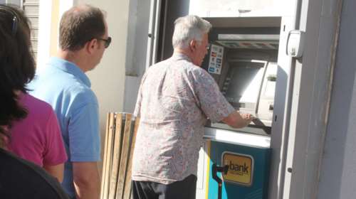 Επίδομα ακρίβειας: Ποιοι είναι οι δικαιούχοι των 250 ευρώ - Οι προϋποθέσεις για την έκτακτη οικονομική ενίσχυση