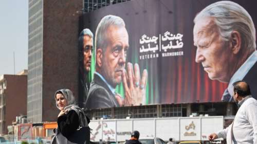 Εκκρεμές του τρόμου στη Μέση Ανατολή: Ποια στάση θα κρατήσει το Ιράν; Θα δώσει την "αρμόζουσα απάντηση" λέει ο Πεζεσκιάν