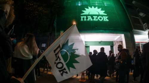 Το σχόλιο του ΠΑΣΟΚ/ΚΙΝΑΛ για το συνέδριο ΣΥΡΙΖΑ: Ο λαός έχει κρίνει τη διακυβέρνηση Τσίπρα - Καμμένου