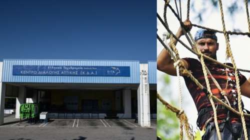 Το αμόκ του παίκτη ριάλιτι στο Κρυονέρι: Ταμπουρώθηκε, ήθελε να αυτοκτονήσει και τελικά μεταφέρθηκε στο Δρομοκαΐτειο