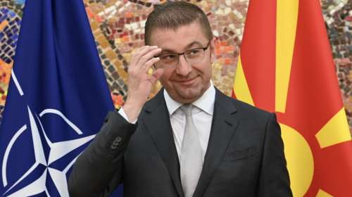 Νέα πρόκληση Μίτσκοσκι: &quot;&#39;Αλυτο&quot; και υπαρκτό το &quot;μακεδονικό ζήτημα&quot; - Τι είπε στις ΗΠΑ