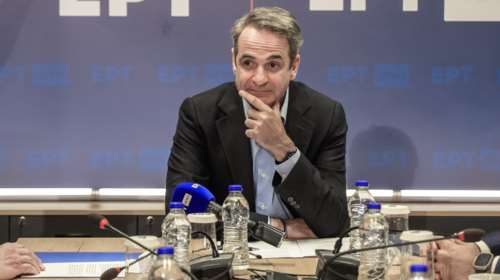 Κυρώσεις στα &quot;απείθαρχα&quot; πανεπιστήμια και διαγραφή τραμπούκων φοιτητών - Το σχέδιο της κυβέρνησης για τη βία στα ΑΕΙ