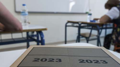 Τα στατιστικά των Πανελληνίων 2023: Μεγάλα τα ποσοστά κάτω από τη βάση αλλά καλύτερες επιδόσεις σε σχέση με πέρυσι