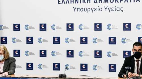 Κορονοϊός: Τη Δευτέρα 19 Απριλίου ξεκινούν οι εμβολιασμοί με Johnson &amp; Johnson