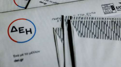 Πόσα θα πληρώσουμε για το ρεύμα τον Μάιο και τον Ιούνιο - Πώς ευνοούνται πάνω από 1,5 εκατ. καταναλωτές