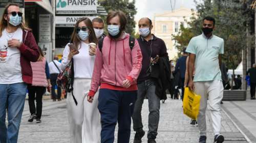 Κορονοϊός: Φόβοι για 2.500 νέα κρούσματα σήμερα -  Ραγδαίες εξελίξεις θα προκαλέσει η ανακοίνωση του ΕΟΔΥ