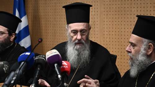 &quot;Οχι&quot; από την Ιερά Σύνοδο στον γάμο και την τεκνοθεσία για τα ομόφυλα ζευγάρια- Θα διαβαστεί επιστολή στους ναούς