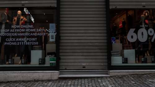 Επιστρεπτέα Προκαταβολή 6: Νέα προθεσμία για το &quot;ζεστό&quot; χρήμα δίνει το ΥΠΟΙΚ