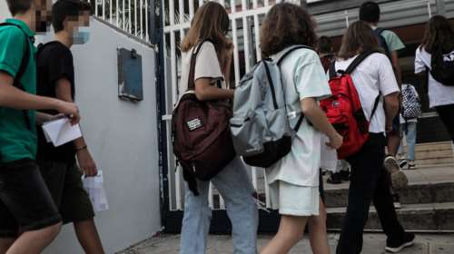 Σχολική Κάρτα: Έρχεται από την 1η Νοεμβρίου στα δημόσια σχολεία - Πώς θα εκδίδεται