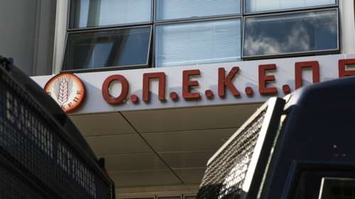 Νέα αποκάλυψη για τον ΟΠΕΚΕΠΕ: Άλλα 8 κυβερνητικά στελέχη στο μικροσκόπιο για το σκάνδαλο