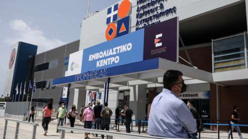 Υποχρεωτικός εμβολιασμός: Κατατέθηκε η τροπολογία - Αναστολή εργασίας ανεμβολίαστων - Δεν προβλέπονται απολύσεις