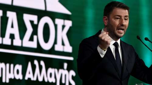 Ανδρουλάκης: Το ΠΑΣΟΚ επέστρεψε - Θέλουμε έναν πόλο απέναντι στη ΝΔ που δεν θα θυμίζει σε τίποτα ΣΥΡΙΖΑ-ΑΝΕΛ