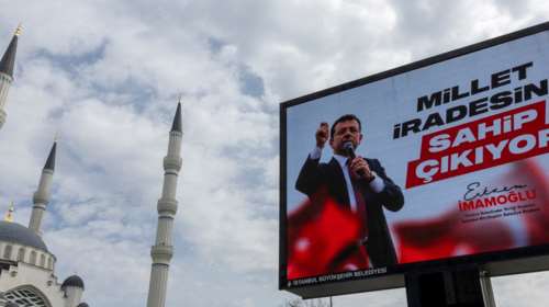 Σε τεντωμένο σκοινί η Τουρκία μετά την προφυλάκιση Ιμάμογλου: Κάλεσμα για  νέες μαζικές διαδηλώσεις