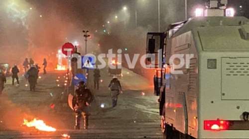 Υπ. Παιδείας για  επεισόδια ΑΠΘ: "Διορία 48 ωρών για εξηγήσεις, οι ευθύνες θα αποδοθούν" - Ελεύθεροι και οι 313 προσαχθέντες