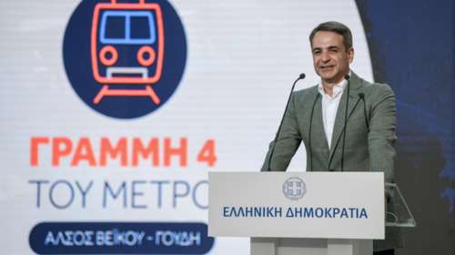 Γραμμή 4 του Μετρό και Ελληνικό: Restart στην οικονομία με δύο εμβληματικά έργα στην Αττική