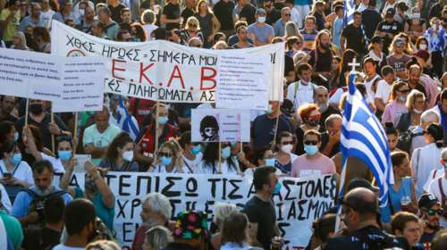 Ομπρέλα προστασίας σε εκπαιδευτικούς και γιατρούς από ψεκασμένους - Αλλαγές στον Ποινικό Κώδικα - Τέλος οι προσαγωγές