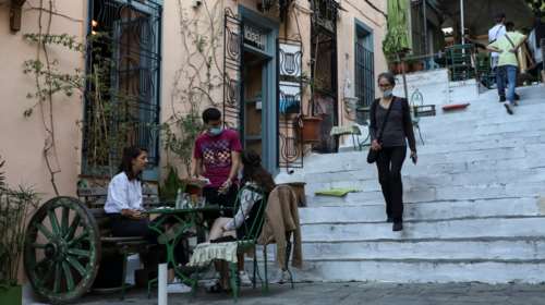 Κορονοϊός: 2.020 νέα κρούσματα σήμερα - 617 διασωληνωμένοι και 56 θάνατοι