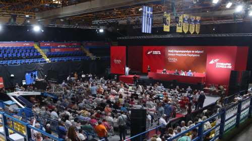 ΣΥΡΙΖΑ: Με τις ψηφοφορίες για τις προγραμματικές θέσεις και το καταστατικό ολοκληρώνεται το 5ο Συνέδριο