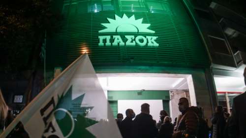 Πηγές ΠΑΣΟΚ: &quot;Ντροπή να εμφανίζεται ως υποψήφιος πρόσωπο που έχει αποκλειστεί από την Επιτροπή Αξιολόγησης Υποψηφιοτήτων&quot;