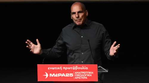 Γερμανικά ΜΜΕ για Βαρουφάκη: "Απόλυτο μπέρδεμα" η απαγόρευση εισόδου - Δεν είναι σαφές ποιος ακριβώς την επέβαλε και γιατί