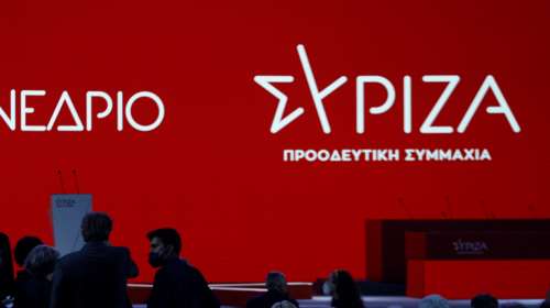 ΣΥΡΙΖΑ για βιαστή Κολωνού: &quot;Δώστε τη λίστα με τα 213 ονόματα - Δεν χωράνε υπεκφυγές α λα Λιγνάδη&quot;