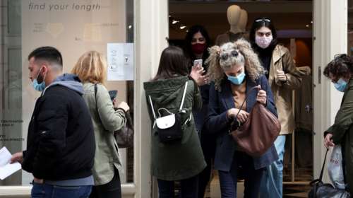 Κορονοϊός: Συναγερμός για νέο "μαύρο" ρεκόρ  - Πληροφορίες για πάνω από 4.500 κρούσματα σήμερα