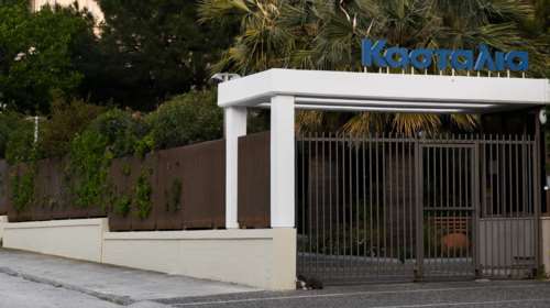 Κορονοϊός - συναγερμός: Η κλινική &quot;Κασταλία&quot; στο Ελληνικό η δεύτερη δομή με κρούσματα