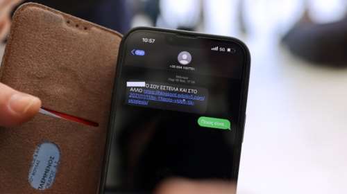 Νέες αποκαλύψεις για το Predator: Τα sms στάλθηκαν από ελληνικές εταιρείες με προπληρωμένες κάρτες και ψεύτικα ονόματα