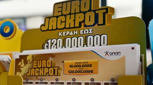 Κλήρωση Eurojackpot 7/10/2025: Οι τυχεροί αριθμοί για τα 36 εκατ. ευρώ