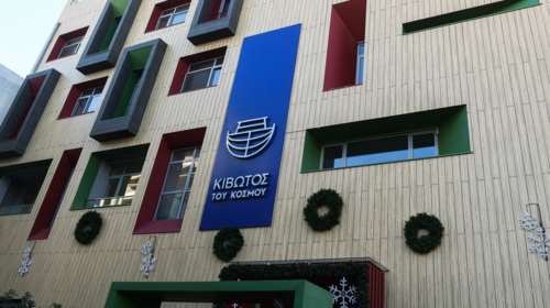 Αλλες δύο καταγγελίες για την Κιβωτό του Κόσμου: &quot;Κάποια παιδιά δεν μας συγχωρούν ότι πήραμε τη θέση των γονιών τους&quot;