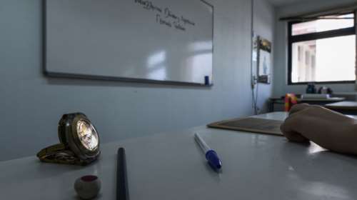 Πανελλαδικές 2024: Αντίστροφη μέτρηση για τις εξετάσεις - Αναλυτικά το πρόγραμμα, πότε κλείνουν τα σχολεία