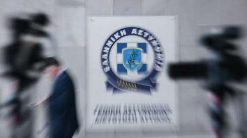 Νέα βόμβα παιδικής πορνογραφίας με 1.874 αρχεία - Συνελήφθησαν δύο άτομα στην ίδια έρευνα με τον Παπαθεοδώρου