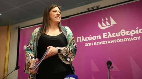 Τα μηνύματα των δημοσκοπήσεων: Ενισχύεται η ΝΔ και η Κωνσταντοπούλου που &quot;μαδάει&quot; τον ΣΥΡΙΖΑ