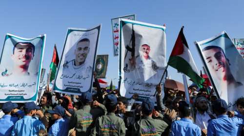 Υεμένη: Νεκρός ο πρωθυπουργός των Χούθι και πολλοί υπουργοί  από ισραηλινές επιδρομές