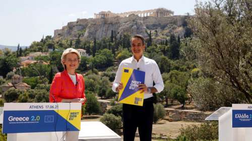 Εγκώμια από προέδρους Κομισιόν, Ευρωπαϊκού Συμβουλίου και Eurogroup για την έξοδο της Ελλάδας από την ενισχυμένη εποπτεία