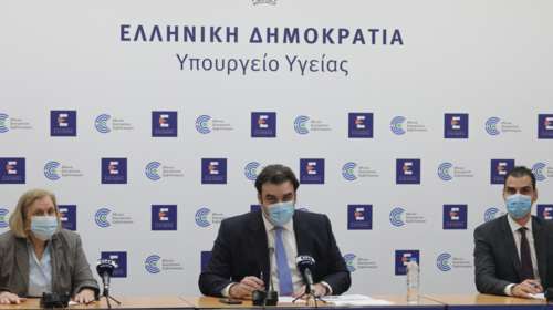 Κορονοϊός: Άνοιξε η πλατφόρμα για τους εμβολιασμούς - Πώς κλείνετε ραντεβού