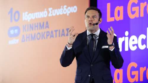 Συνεργασία με τη Ζωή Κωνσταντοπούλου ανακοίνωσε ο Κασσελάκης - &quot;Φτιάχνουμε ένα μέτωπο δικαιοσύνης&quot;