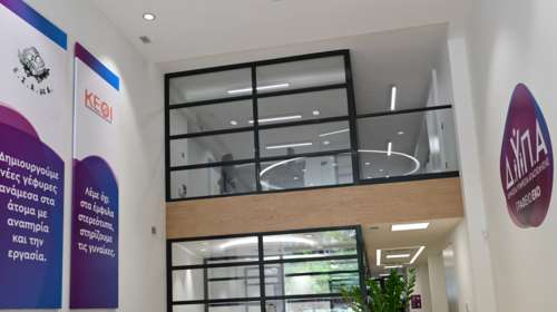 ΔΥΠΑ: Πότε ξεκινά η προπληρωμή επιδομάτων, παροχών και Δώρου Χριστουγέννων