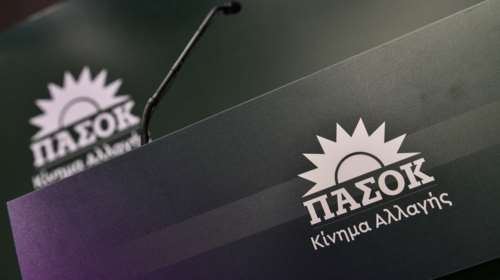 ΠΑΣΟΚ για Σπαρτιάτες: Να ανασταλεί η χρηματοδότησή τους - Πραγματικός αρχηγός ο Κασιδιάρης