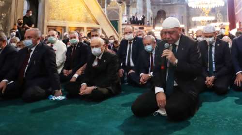 Σιωπή Τραμπ και Πούτιν για τη βεβήλωση της Αγιάς Σοφιάς από τον Ερντογάν