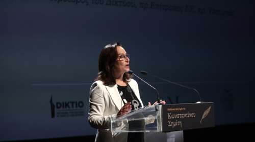 Η Αννα Διαμαντοπούλου ήθελε να τιμήσει τη Βάσω Παπανδρέου σε ειδική εκδήλωση αλλά δεν πρόλαβε...