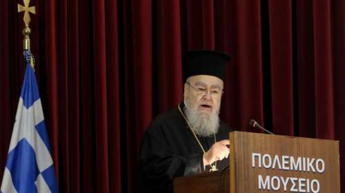 Στη ΜΕΘ ο μητροπολίτης Δωδώνης Χρυσόστομος - Λόγω λοίμωξης του αναπνευστικού