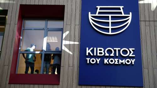 Κιβωτός... Bank: 12,5 εκατ. μετρητά και πάνω από 150 ακίνητα έχουν η ΜΚΟ, ο πατέρας Αντώνιος και η πρεσβυτέρα