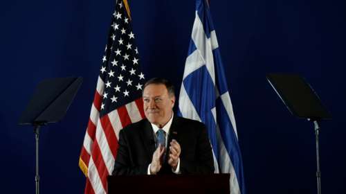 Νέο ηχηρό μήνυμα Πομπέο: Οι ΗΠΑ αναγνωρίζουν τα κυριαρχικά δικαιώματα της Κυπριακής Δημοκρατίας και της Ελλάδας