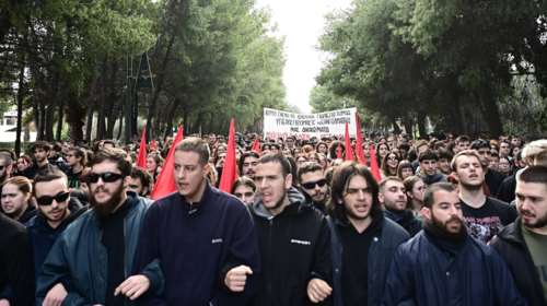 Πανεκπαιδευτικό συλλαλητήριο στα Προπύλαια κατά των μη κρατικών πανεπιστημίων