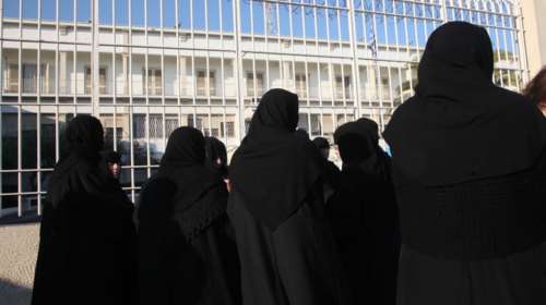 Λαμία - Συναγερμός σε γυναικείο Μοναστήρι: Με κορονοϊό και οι 20 μοναχές